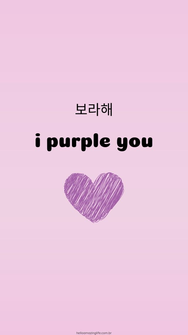 Featured image of post Bts Keyboard Wallpaper Purple Experience the music in the background with the band